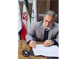 مجتمع بیمارستانی امام رضا (ع) یکی از بزرگ‌ترین و فعال‌ترین مراکز درمانی غرب کشور