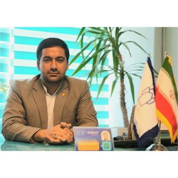 آغاز دومین جشنواره بین‌المللی عکس «ایران جوان» با حمایت دانشگاه علوم پزشکی کرمانشاه