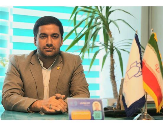 آغاز دومین جشنواره بین‌المللی عکس «ایران جوان» با حمایت دانشگاه علوم پزشکی کرمانشاه