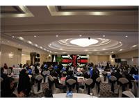 کاشت حلزون ۲۹