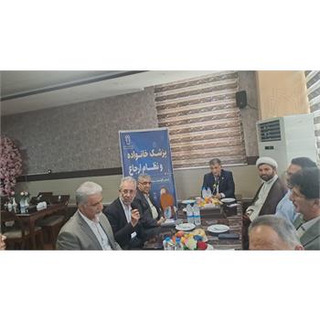 گزارش تصویری بازدید تیم پایش وزارت بهداشت از شهرستان هرسین در اجرای برنامه پزشکی خانواده و نظام ارجاع