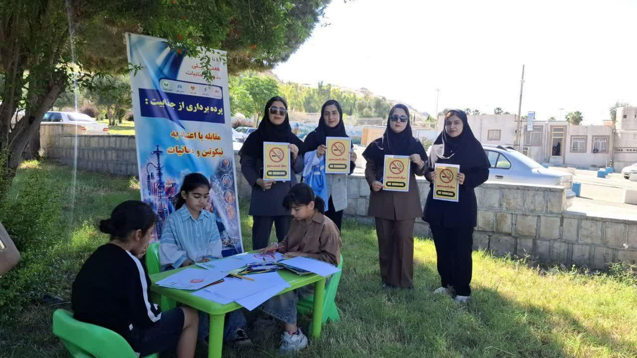پاکسازی پارک کوهستان سرپل‌ذهاب در کمپین «نه به دخانیات» 4