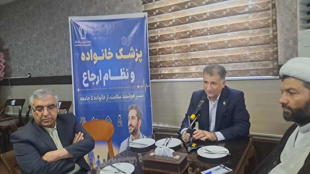 رسانه جدید