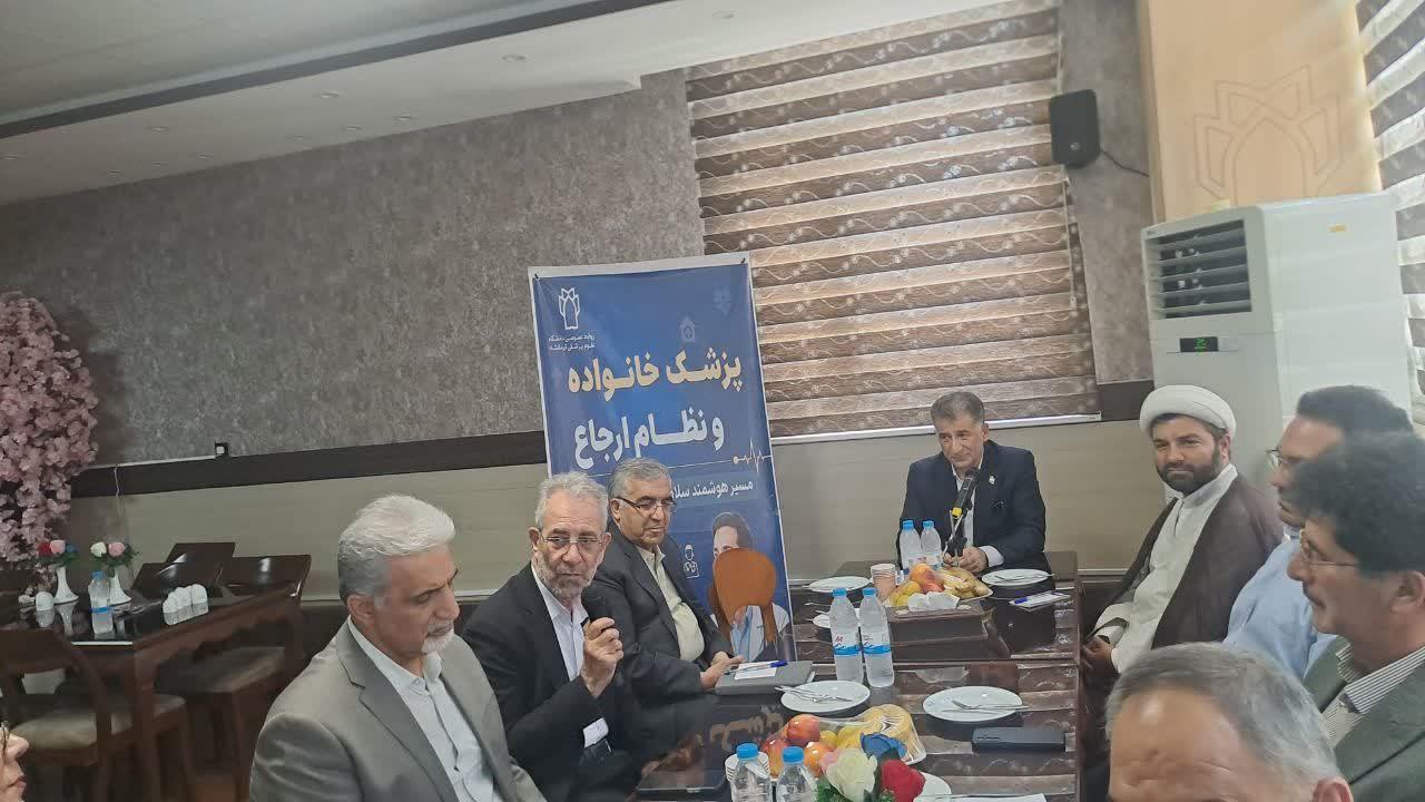 رسانه جدید