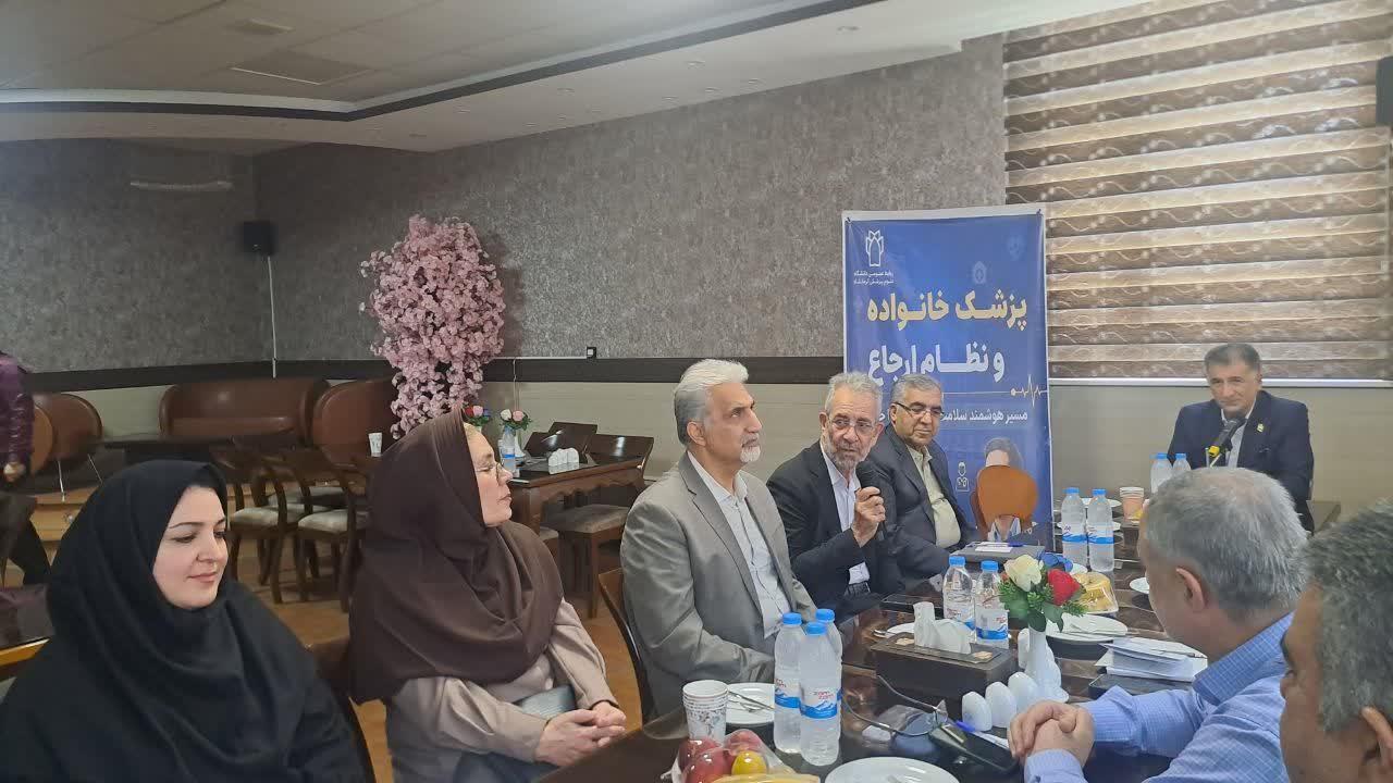 رسانه جدید