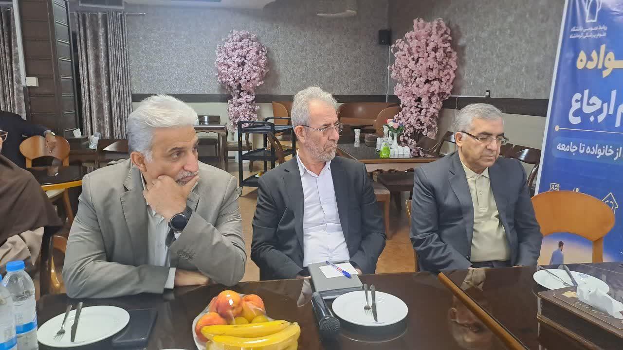 رسانه جدید