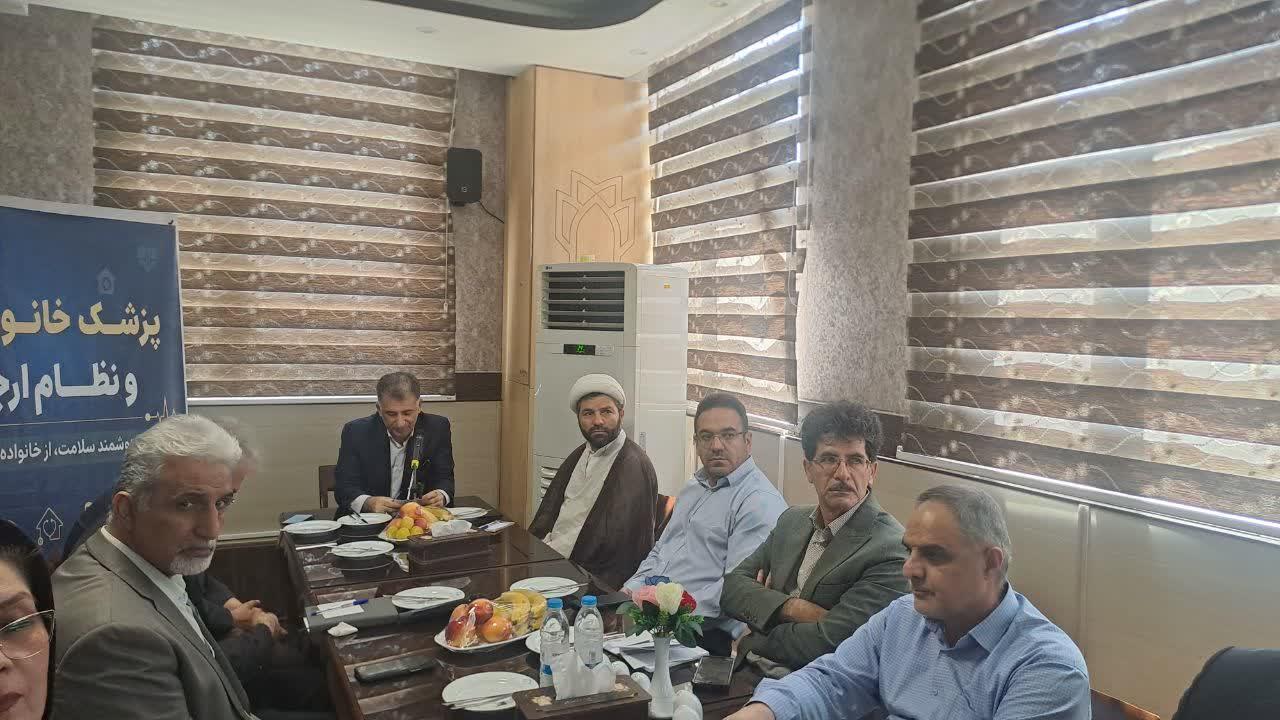 بازدید وزارت