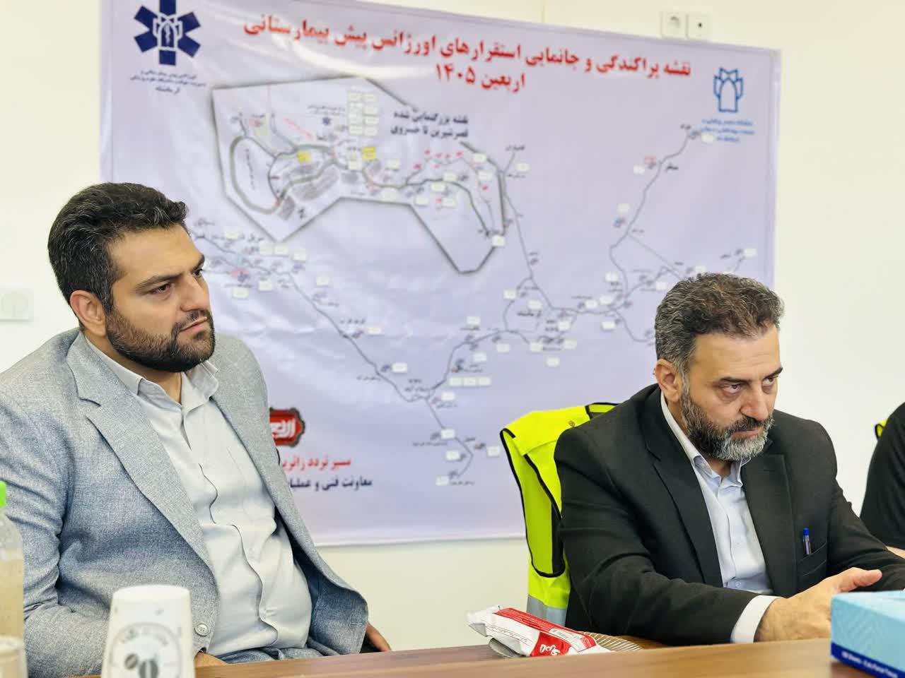 رسانه جدید