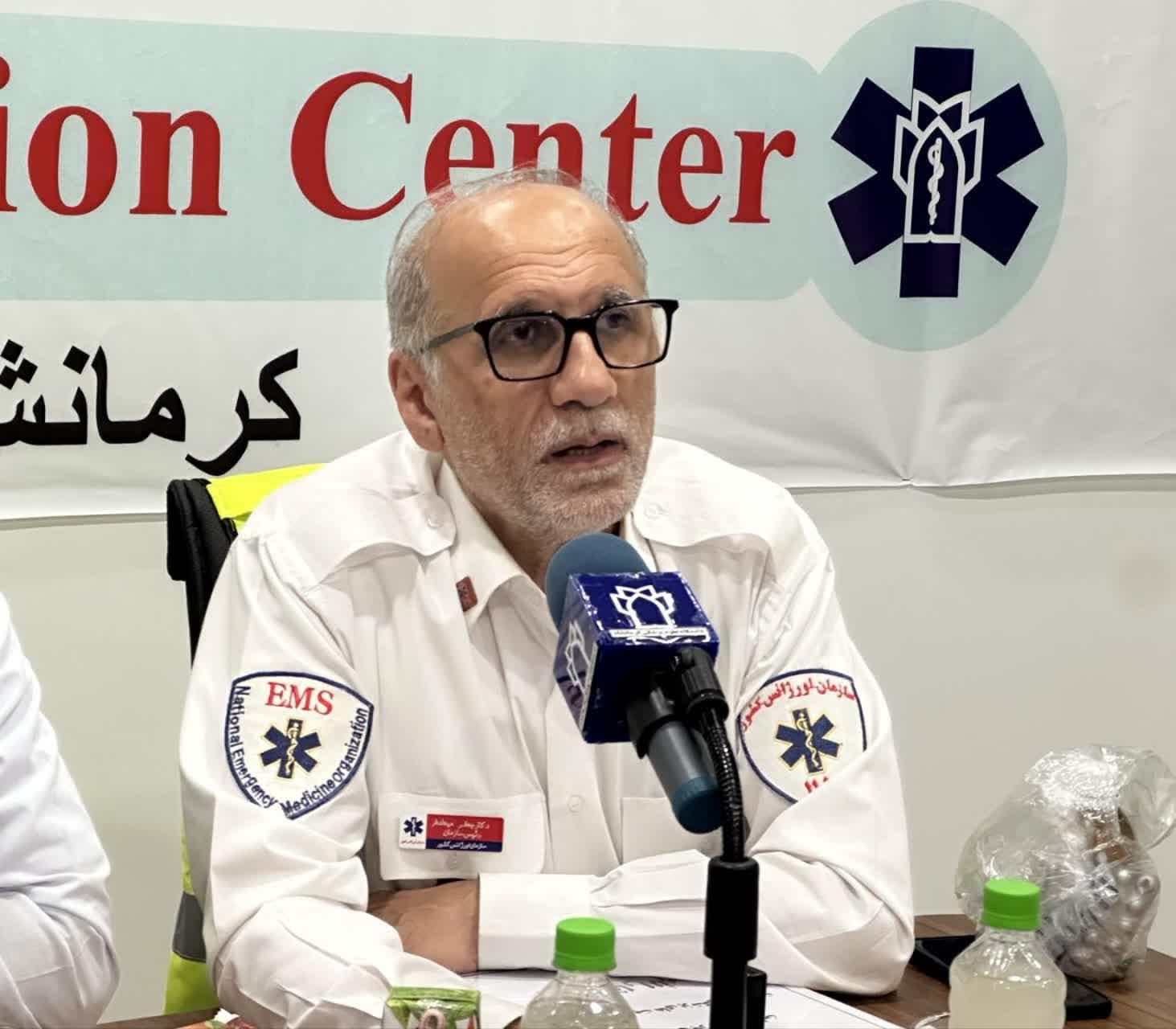 میعادفر