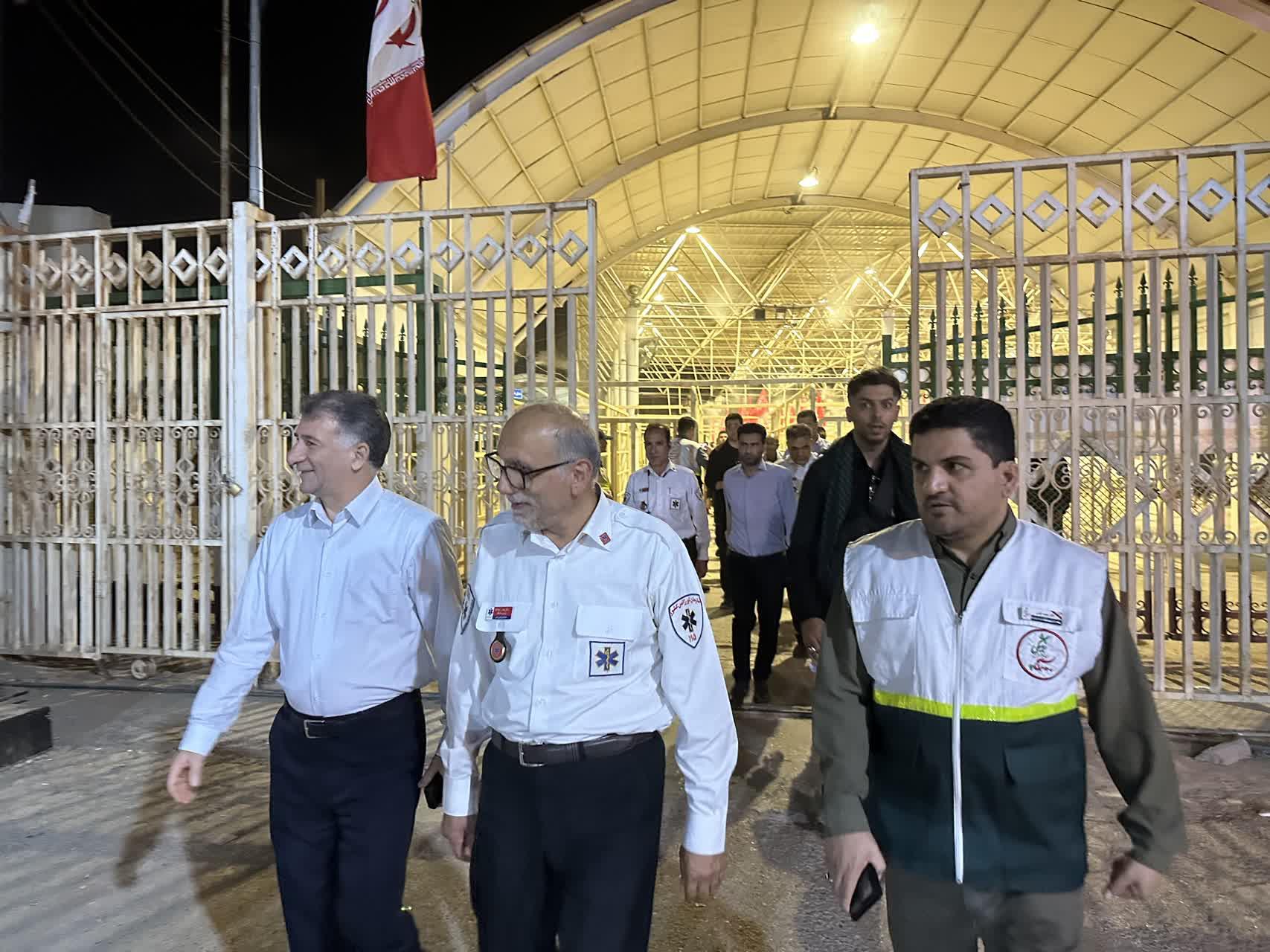 میعادفر
