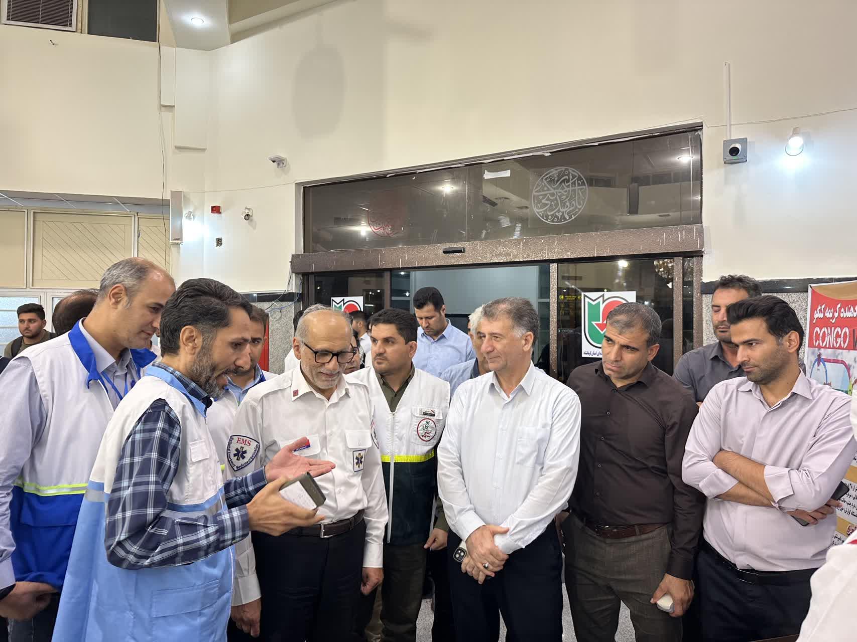 میعادفر