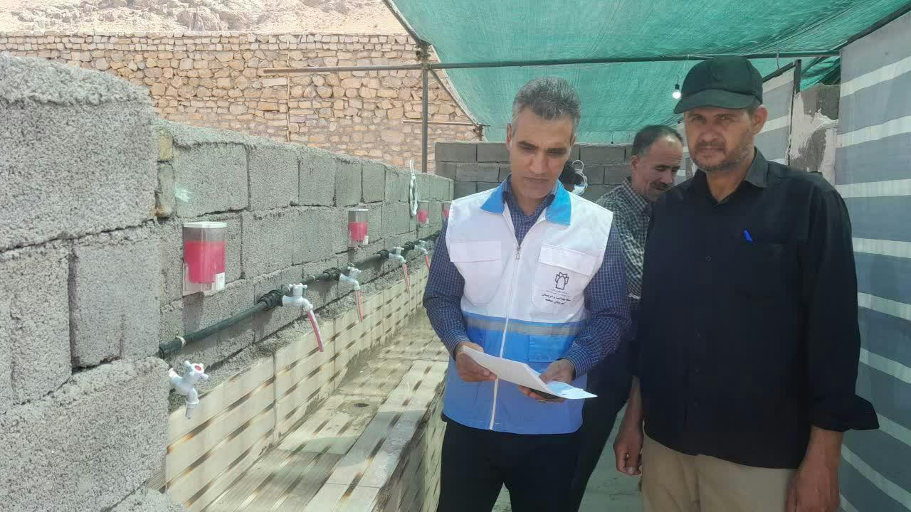 اربعین